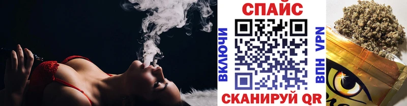 Бутират жидкий экстази  Купить  Покровск 