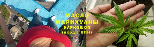 стаф Калининец