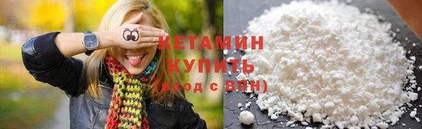 кокаин перу Карпинск