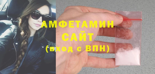 хмурый Фёдоровский