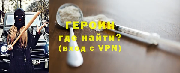 а пвп мука Нестеровская