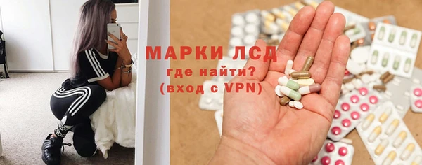 а пвп мука Нестеровская