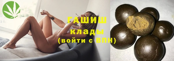 марки lsd Касимов