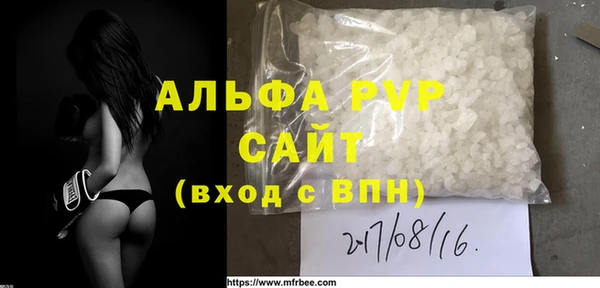 кокаин перу Карпинск