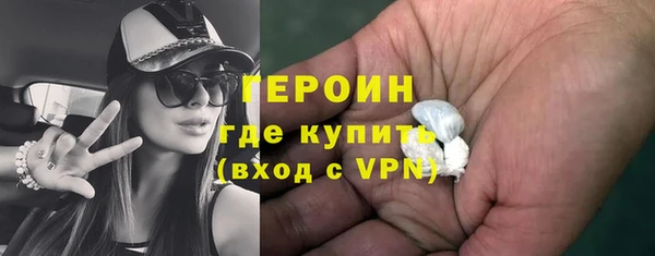 кокаин перу Карпинск