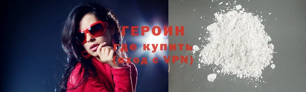 стаф Калининец