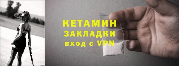 mdpv Каменск-Шахтинский