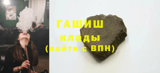 кокаин перу Карпинск