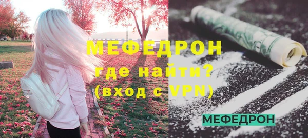 PSILOCYBIN Карталы