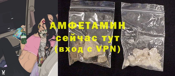 кокаин перу Карпинск