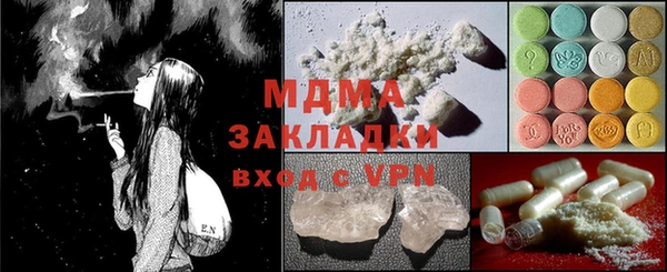 PSILOCYBIN Карталы