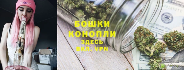 марки lsd Касимов