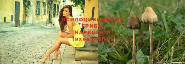 кокаин перу Карпинск