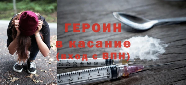 хмурый Фёдоровский