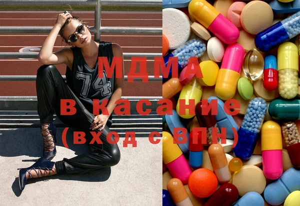 марки lsd Касимов