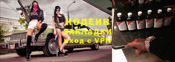 а пвп мука Нестеровская