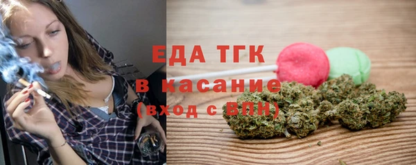 кокаин перу Карпинск