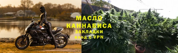 а пвп мука Нестеровская