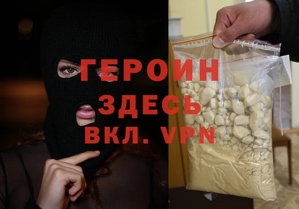 хмурый Фёдоровский