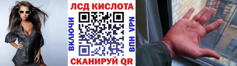 Марки N-bome 1,8мг  Купить закладки  Покровск 